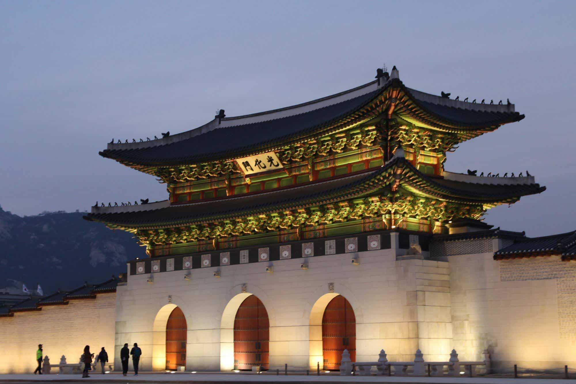 21-Best-Places-To-Visit-In-Seoul-South-Korea 21-best-places-to-visit-in-seoul-south-korea