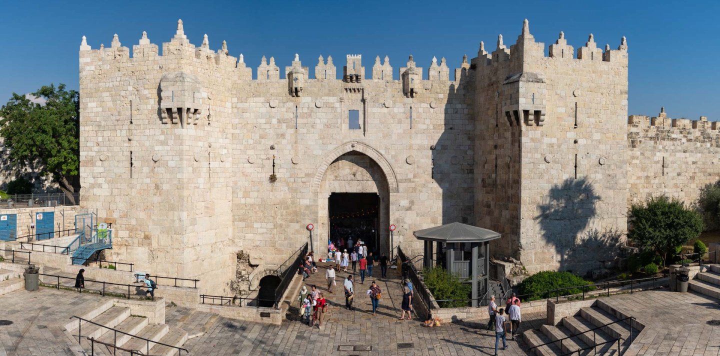 An-Introduction-To-The-Ancient-City-Of-Jerusalem an-introduction-to-the-ancient-city-of-jerusalem