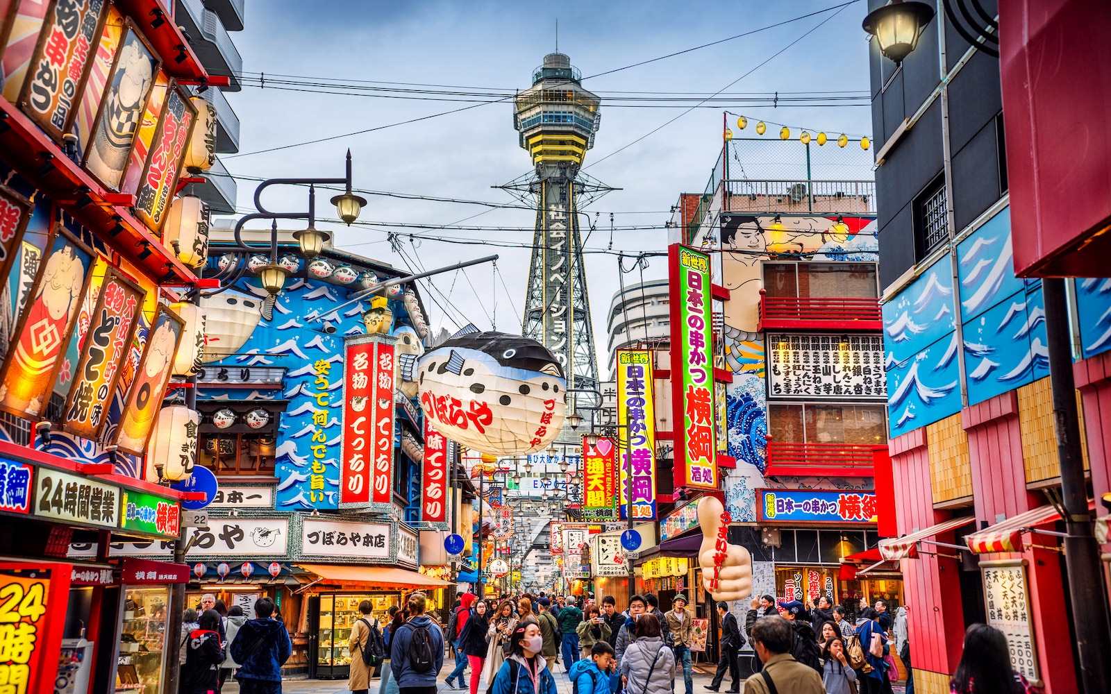 Bright-Brash-And-Funky-Osaka bright-brash-and-funky-osaka