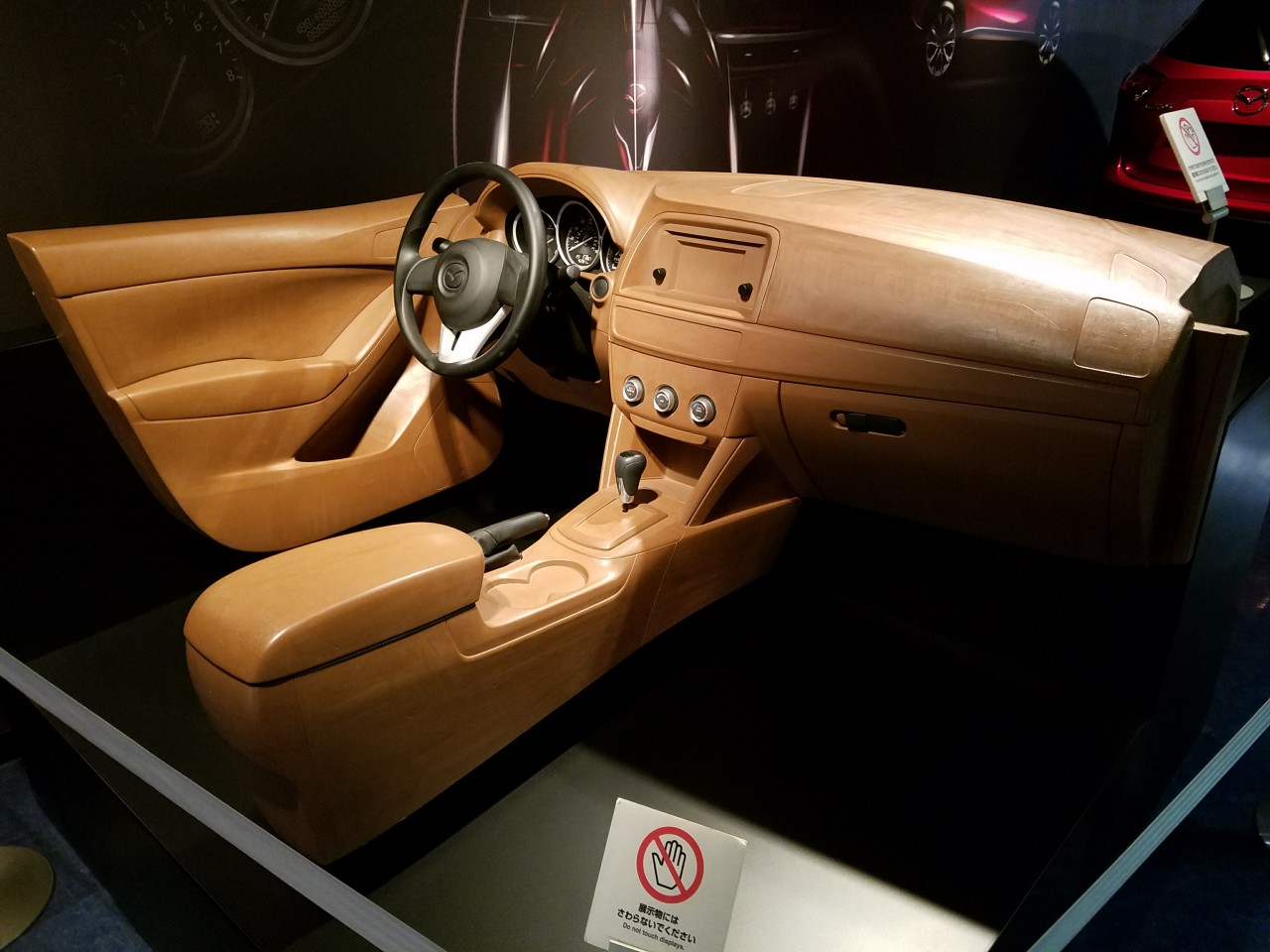 How-To-Take-The-Free-Mazda-Factory-Tour-Japan how-to-take-the-free-mazda-factory-tour-japan