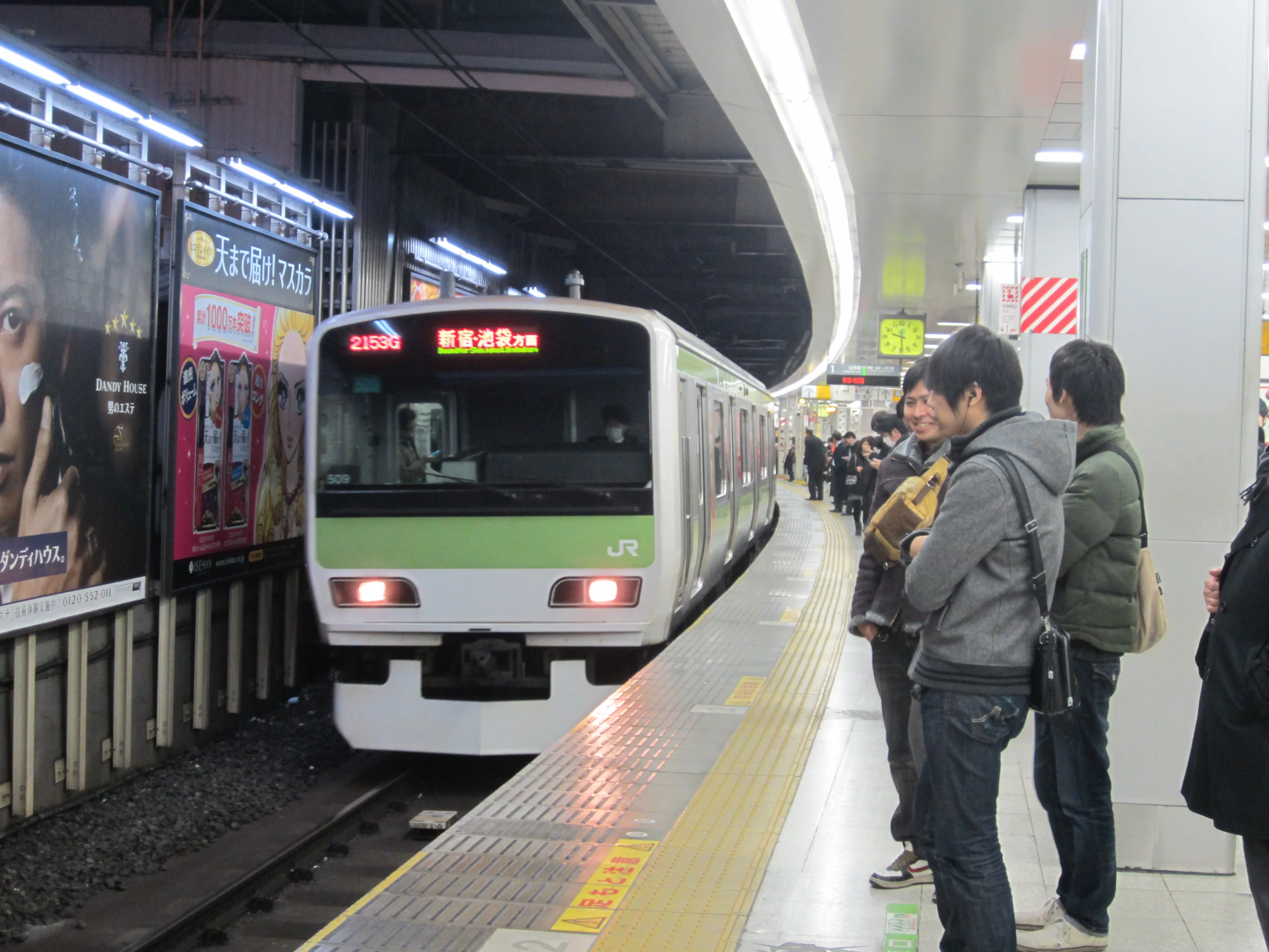 Super-Fast-Train-WiFi-Is-A-Real-Thing-Here8217s-How-To-Get-It-For-Yourself super-fast-train-wifi-is-a-real-thing-heres-how-to-get-it-for-yourself