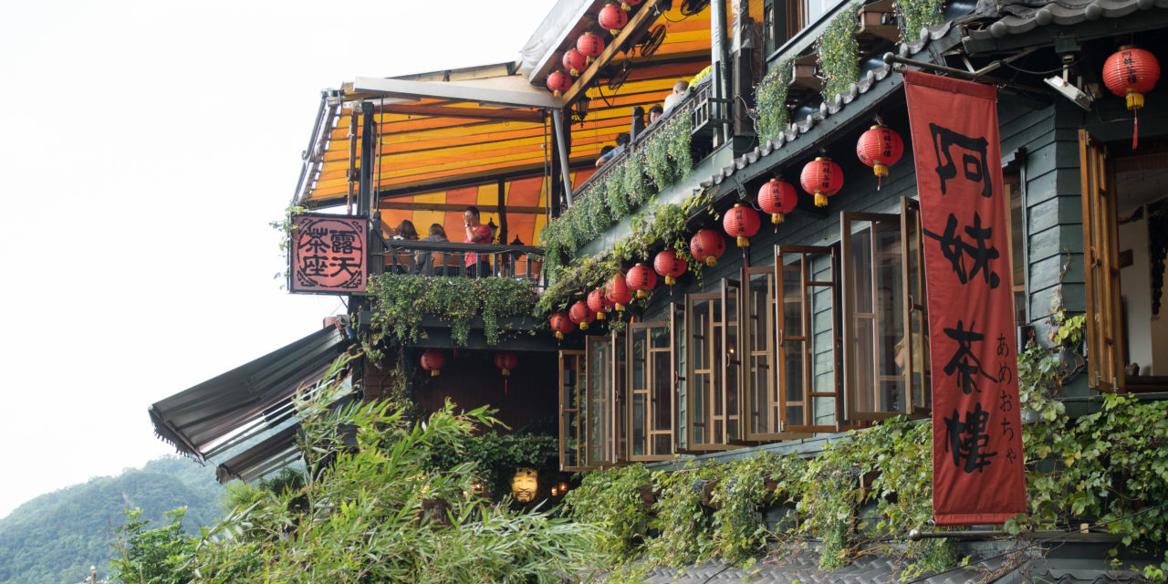 Traveler8217s-Guide-To-Quirky-Taiwan travelers-guide-to-quirky-taiwan