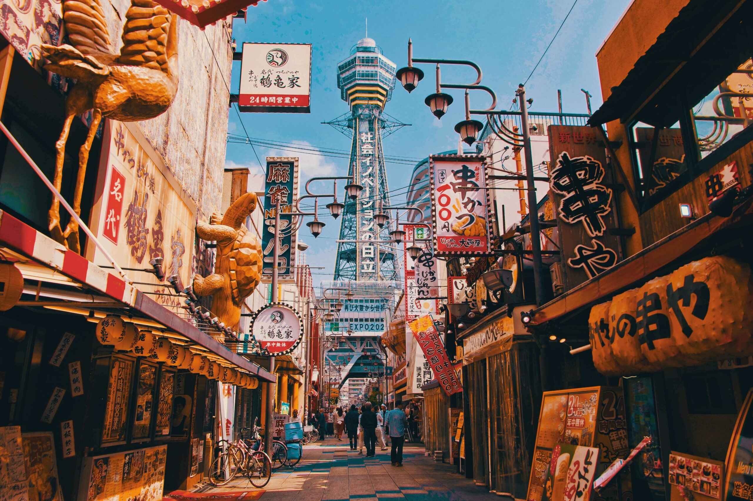 A-Local8217s-Guide-To-Osaka-Japan a-locals-guide-to-osaka-japan