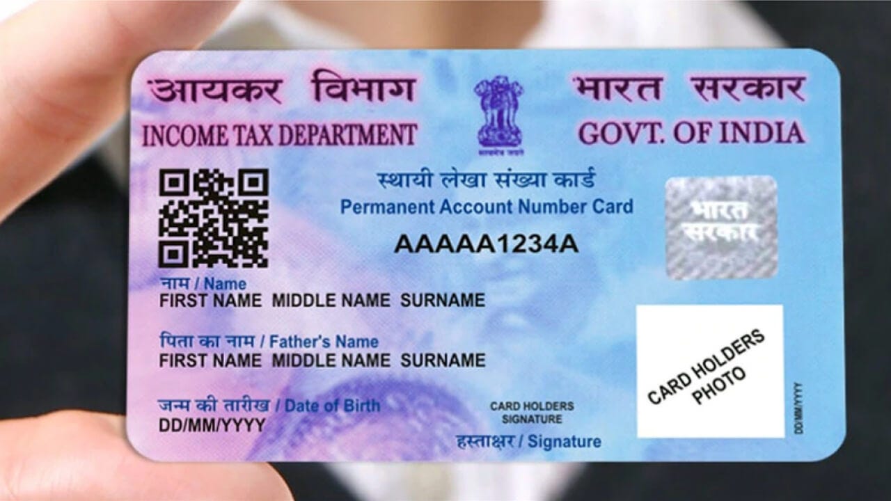 How-To-Know-The-Address-Of-A-Pan-Card-Holder how-to-know-the-address-of-a-pan-card-holder