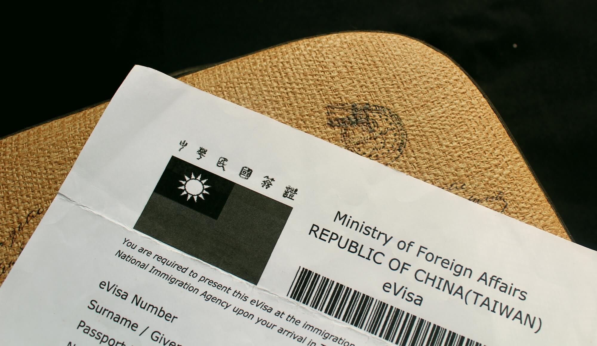 How-To-Obtain-A-Taiwan-Entry-Permit how-to-obtain-a-taiwan-entry-permit