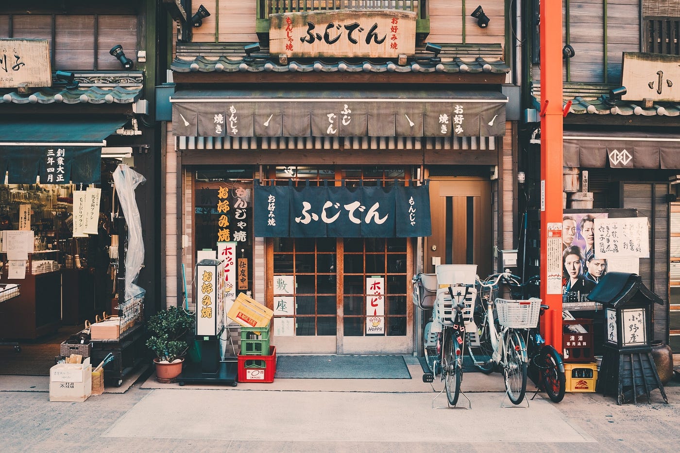 The-Ultimate-Guide-To-Moving-To-Tokyo the-ultimate-guide-to-moving-to-tokyo