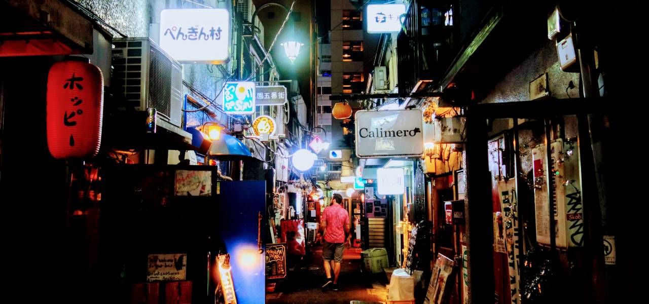 the-ultimate-guide-to-tokyos-golden-gai