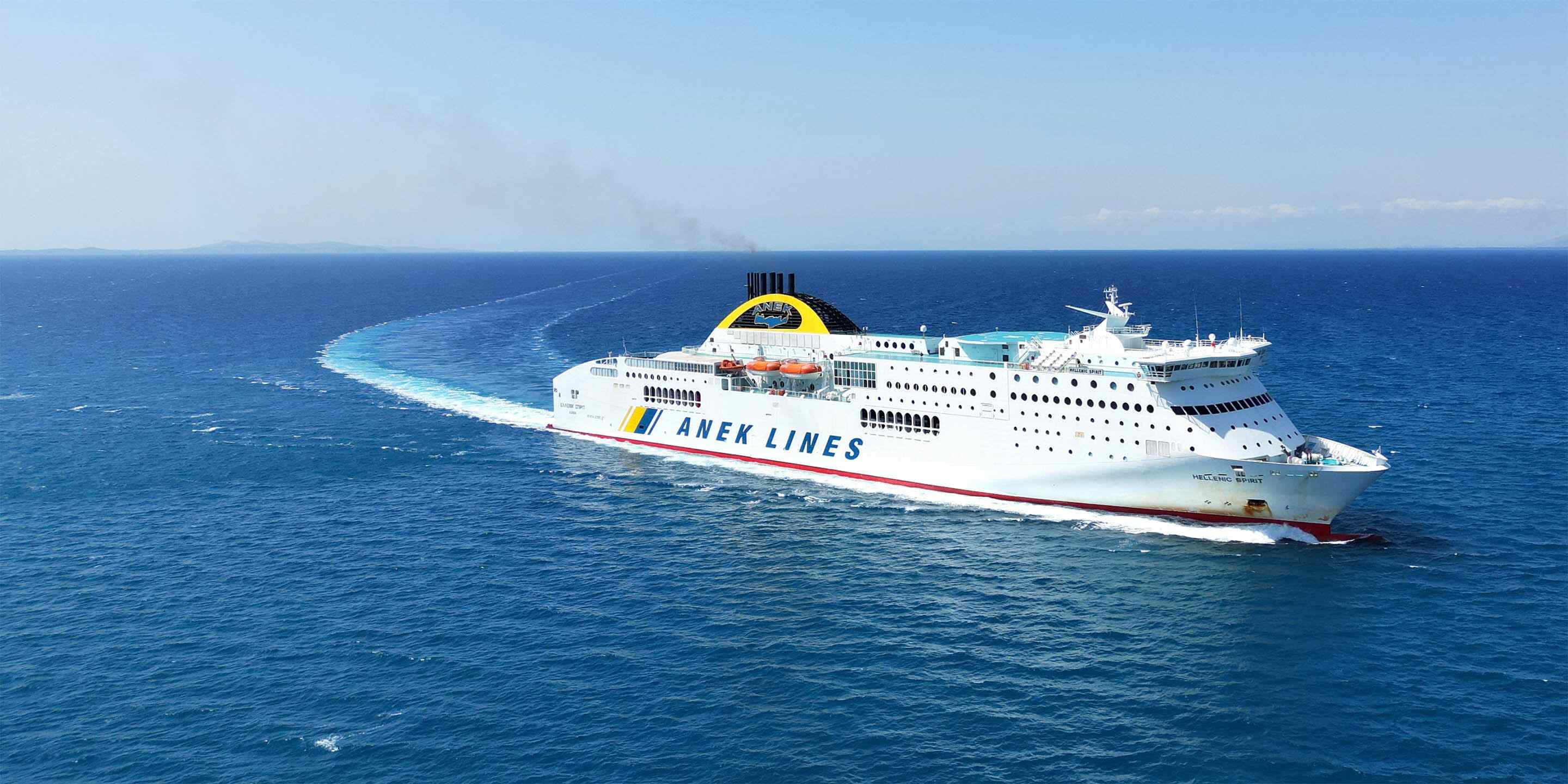How-Long-Is-The-Ferry-Ride-From-Greece-To-Italy how-long-is-the-ferry-ride-from-greece-to-italy