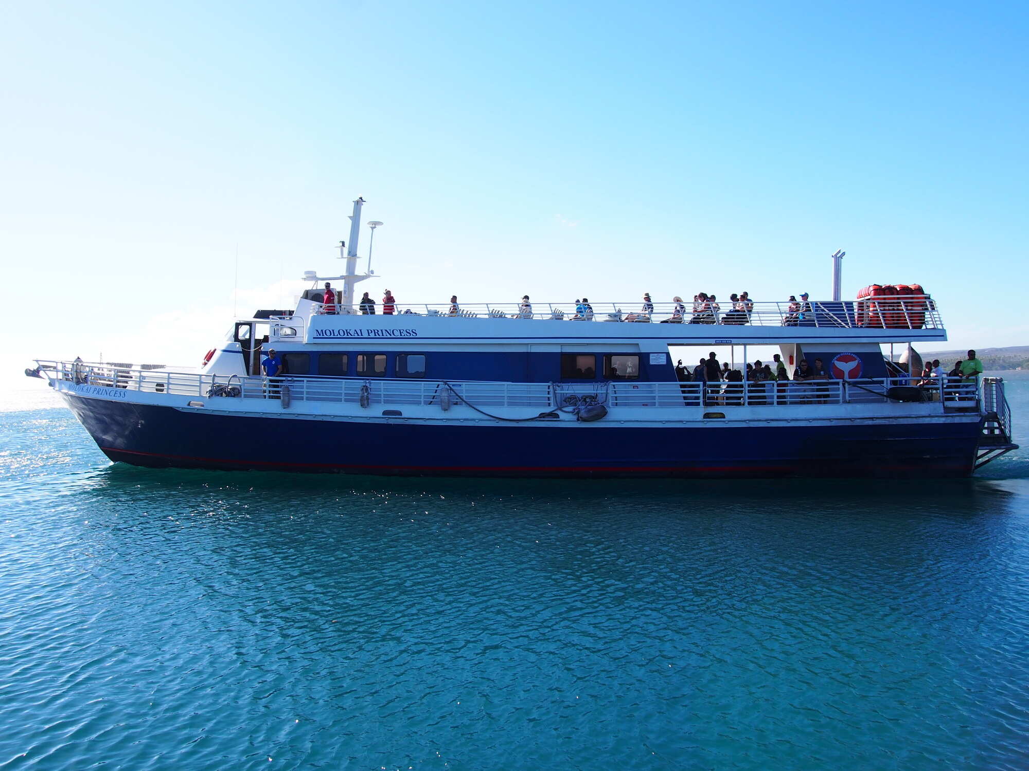 how-long-is-the-ferry-ride-from-maui-to-molokai