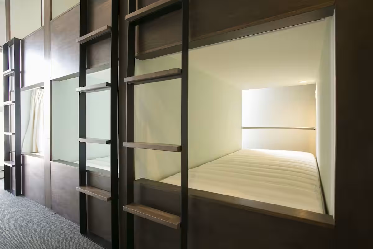 How-To-Get-From-Haneda-Airport-To-Yawp-Backpacking-Hostel-In-Katsushika how-to-get-from-haneda-airport-to-yawp-backpacking-hostel-in-katsushika
