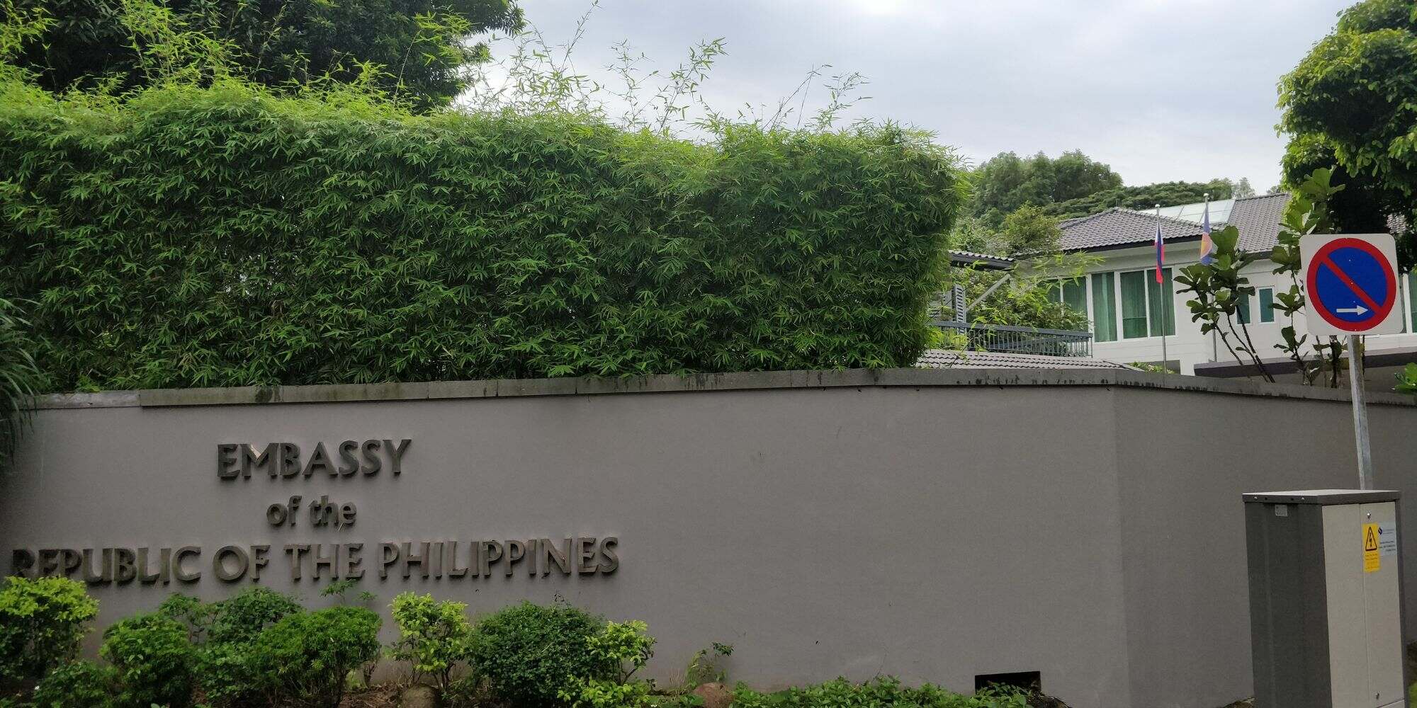 How-To-Get-Travel-Document-From-The-Philippine-Embassy how-to-get-travel-document-from-the-philippine-embassy