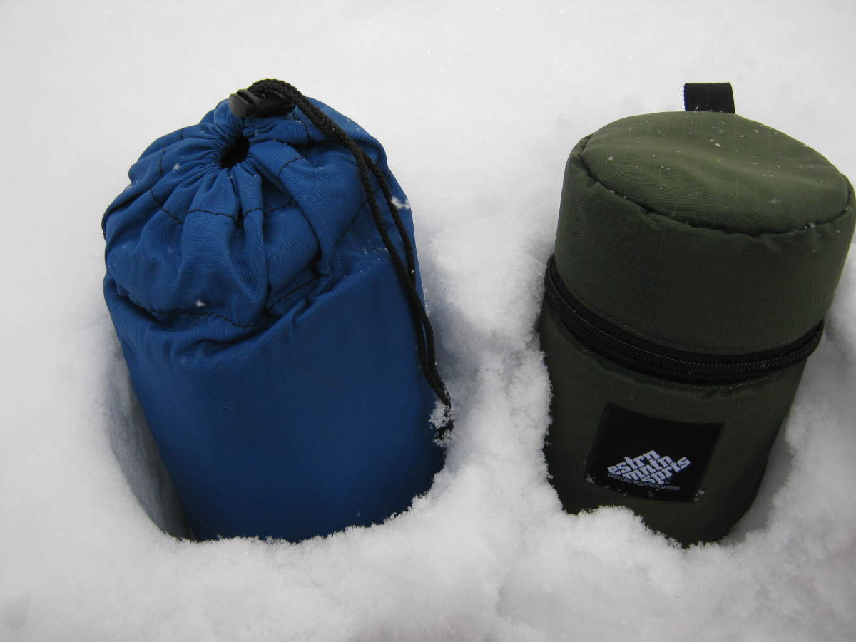 How-To-Keep-Water-From-Freezing-While-Backpacking how-to-keep-water-from-freezing-while-backpacking