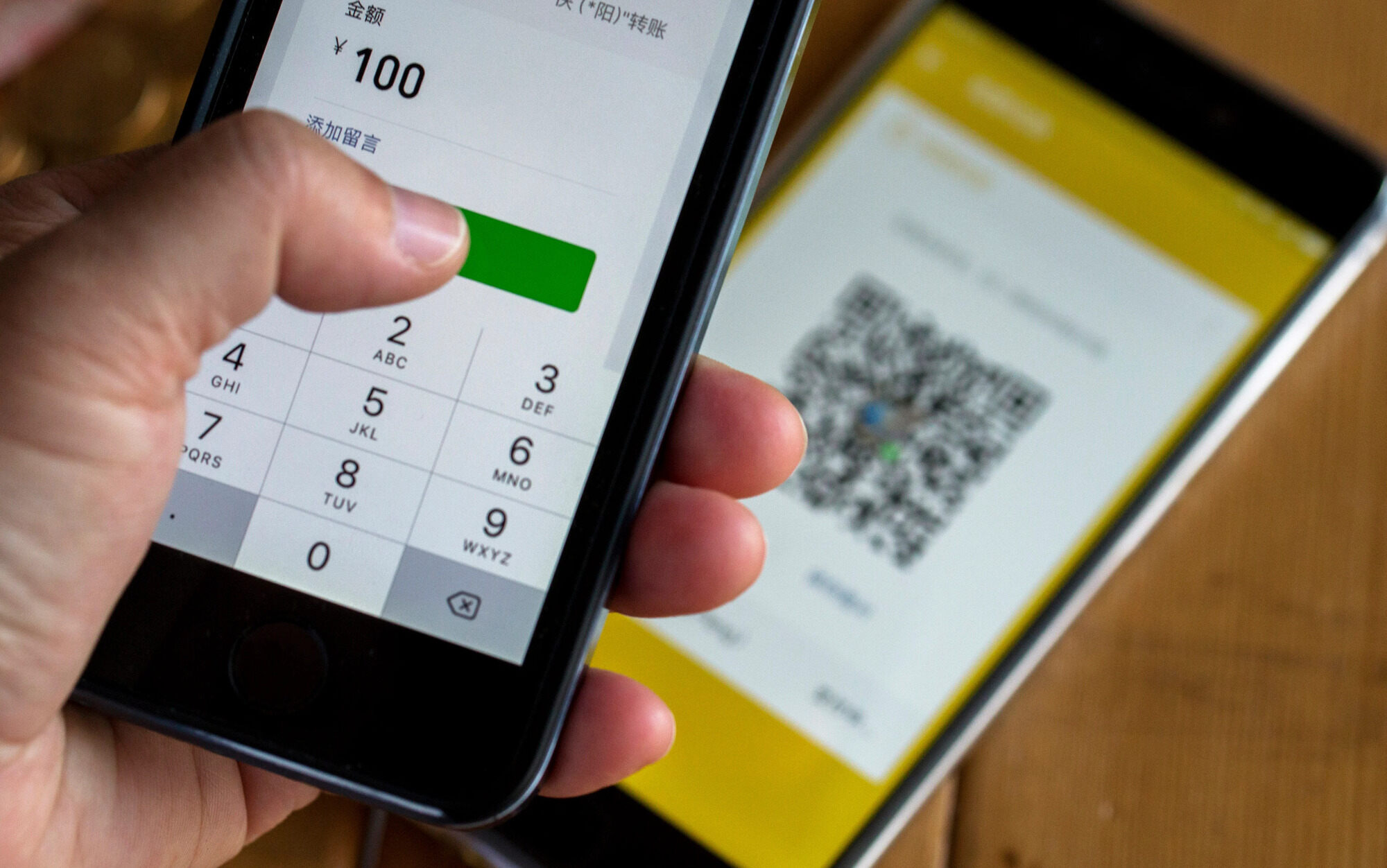 how-to-pay-in-china-as-a-tourist