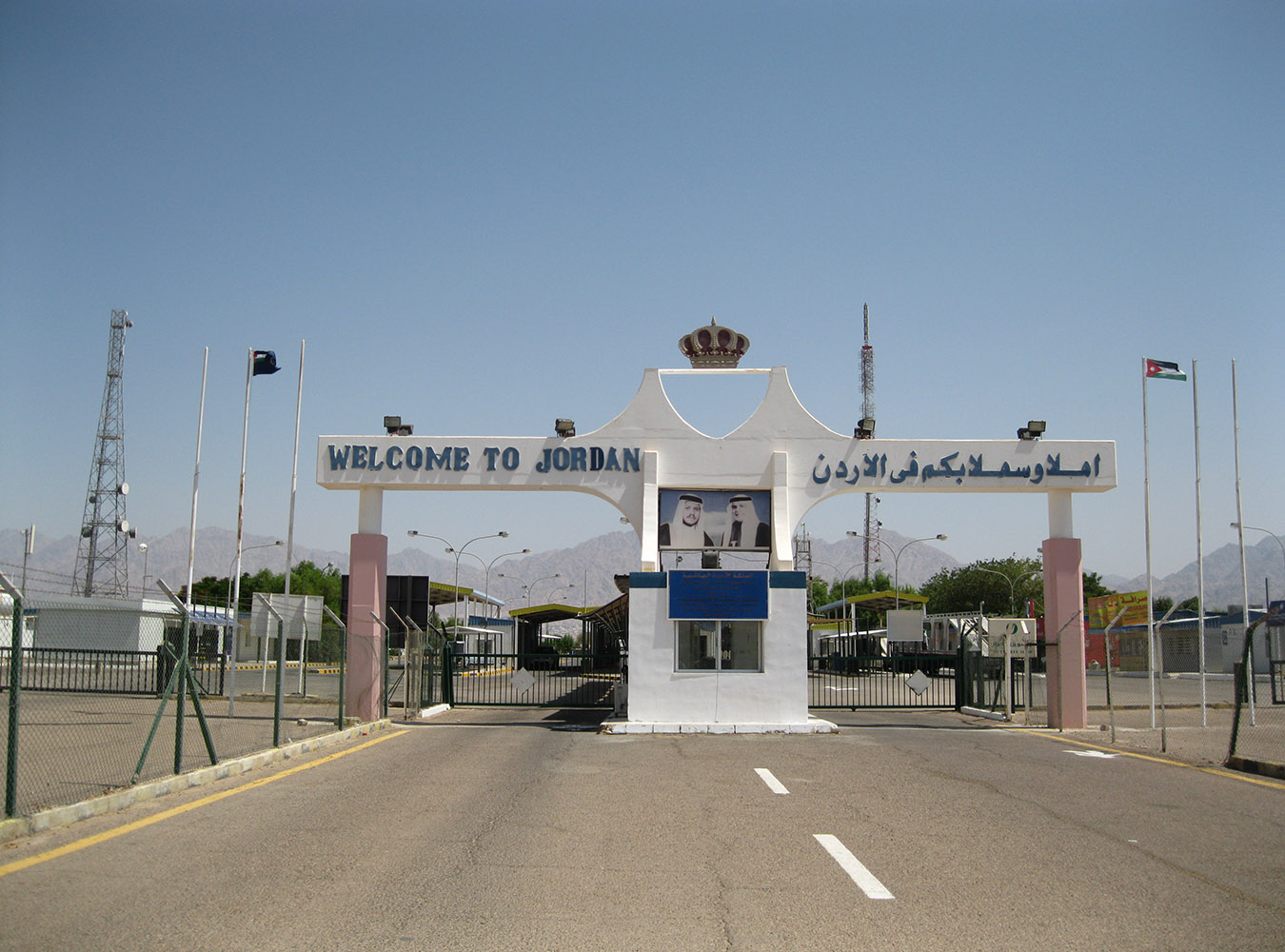 Which-Countries-Border-Jordan which-countries-border-jordan
