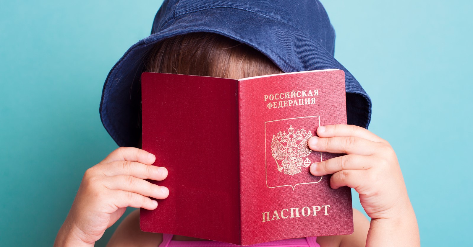 Validity-Period-For-A-Child8217s-Passport validity-period-for-a-childs-passport