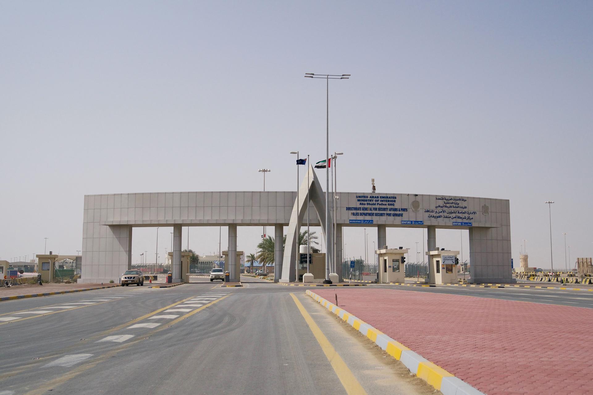 What-Is-The-Port-Of-Entry-For-Emirates what-is-the-port-of-entry-for-emirates