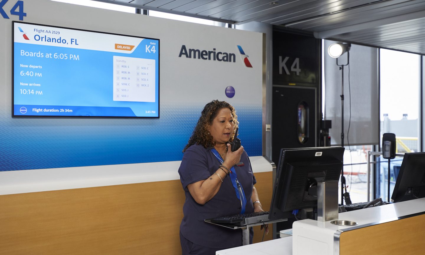 trip insurance through american airlines