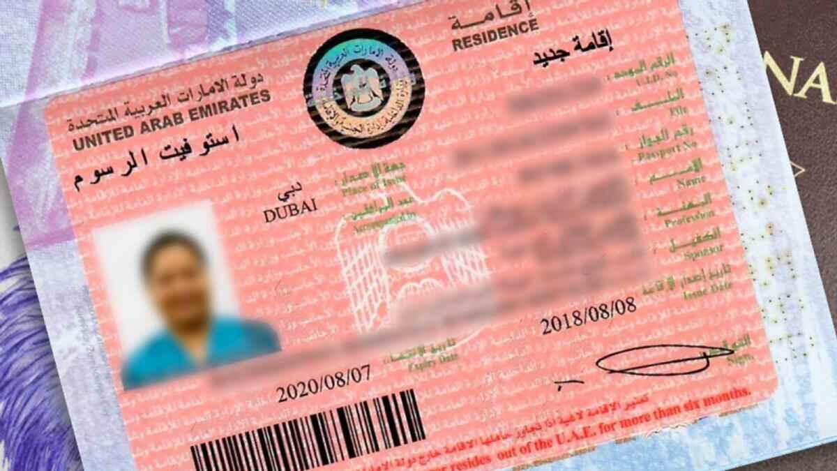 Where-To-Find-Visa-Number-In-Passport where-to-find-visa-number-in-passport
