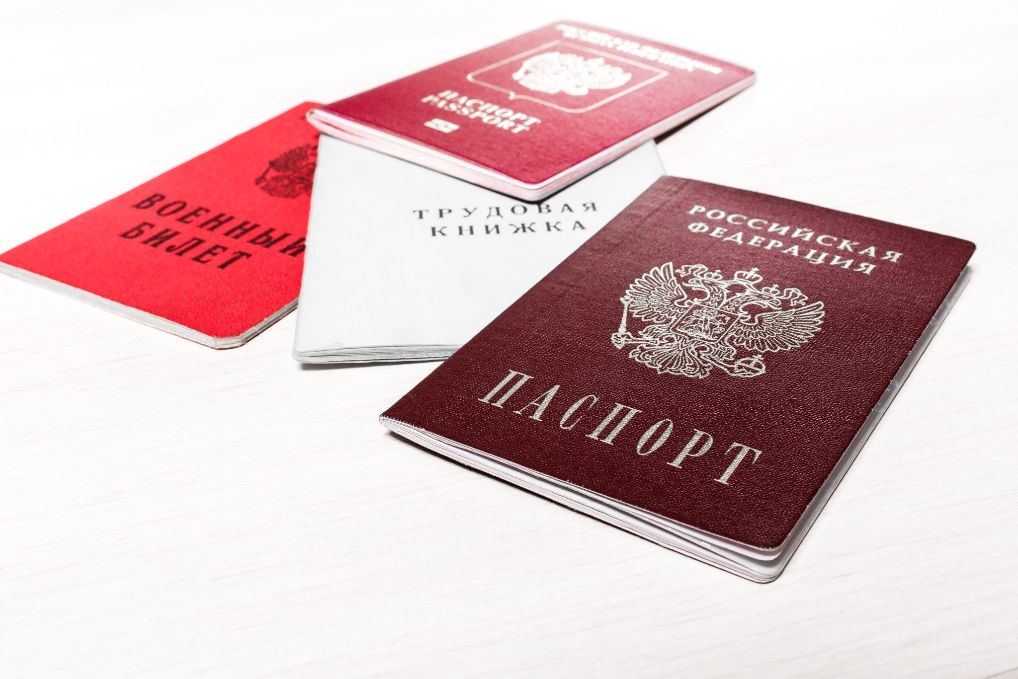 Where-To-Get-A-Passport-In-New-Jersey where-to-get-a-passport-in-new-jersey