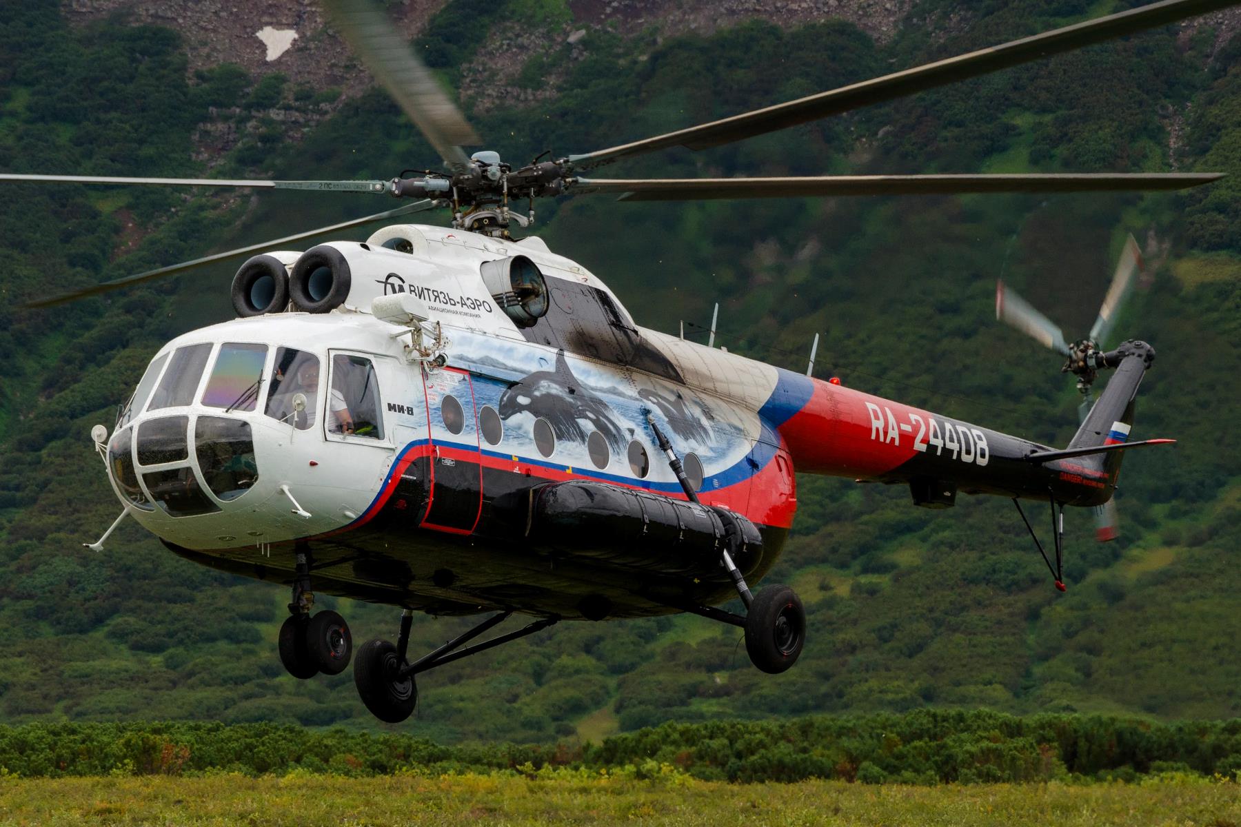 Kamchatka-Russia-Uzon-Caldera-Helicopter-Adventure kamchatka-russia-uzon-caldera-helicopter-adventure
