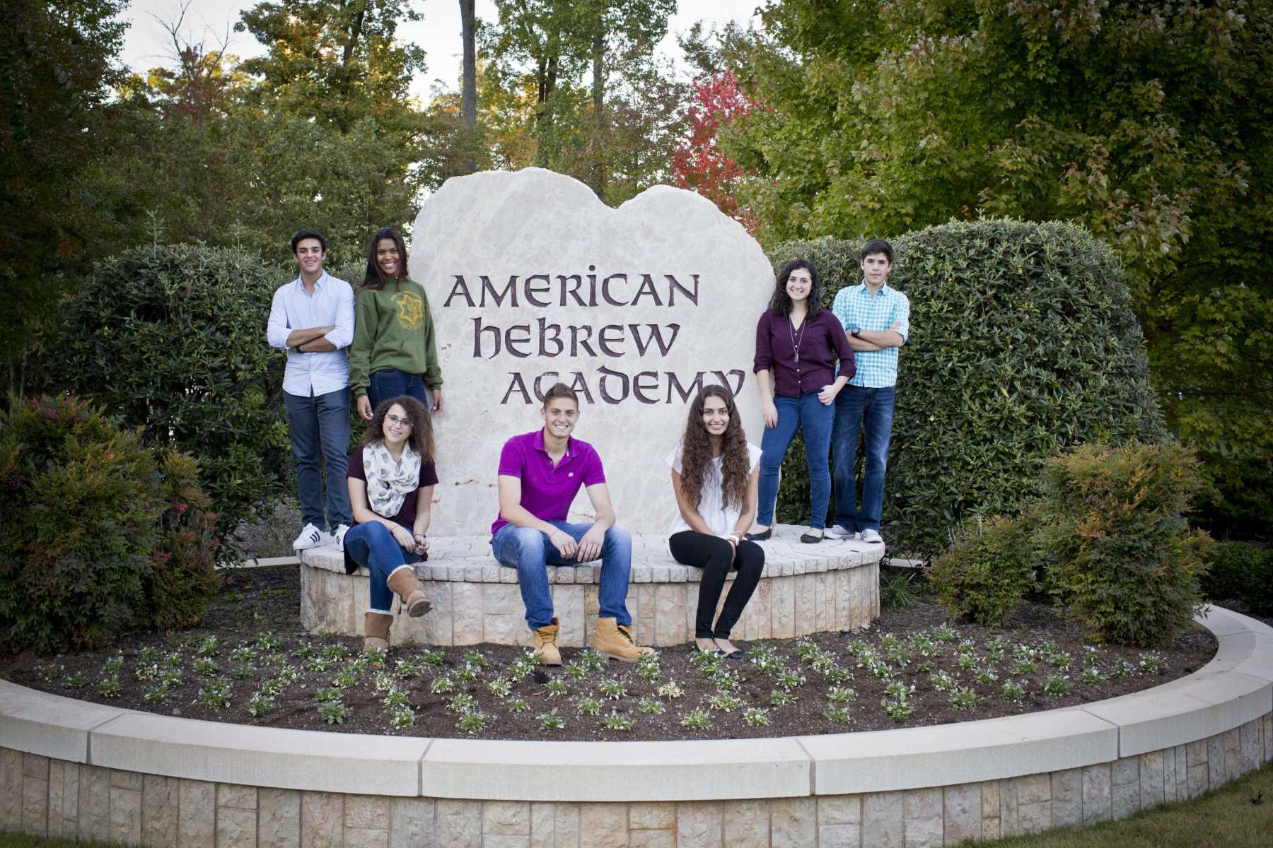 Marvel-At-The-American-Hebrew-Academy8217s-Unique-Architecture marvel-at-the-american-hebrew-academys-unique-architecture