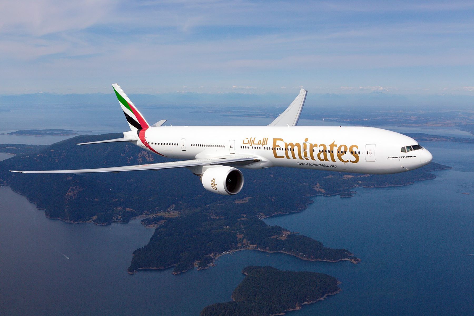 Guide-To-Booking-A-Stopover-With-Emirates-TouristSecrets guide-to-booking-a-stopover-with-emirates-touristsecrets