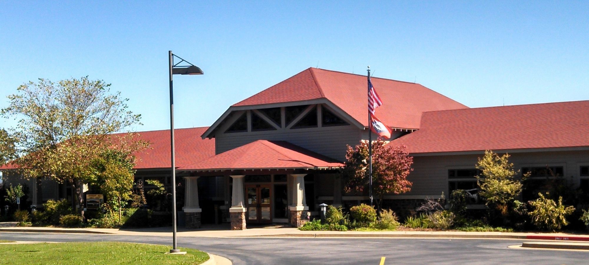 russellvilles-lake-dardanelle-visitor-center-awaits-you