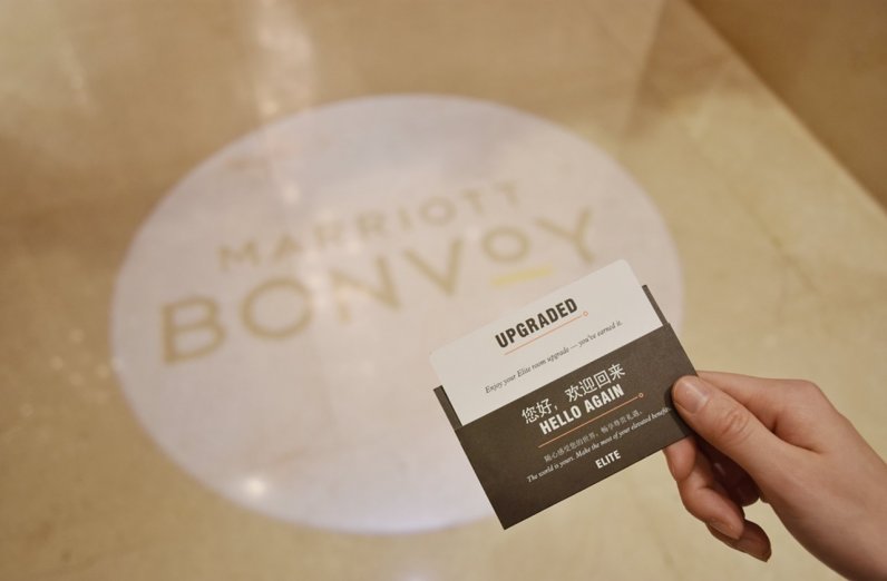 Marriott Bonvoy Marriott Bonvoy Elite room upgrade card